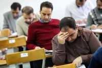 زمان اعلام نتایج آزمون دکتری/ جزییات جدید منتشر شد
