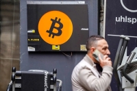 حذف بیت‌کوین از جمع 10 دارایی برتر جهان