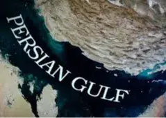 واکنش PGSA نسبت به تحریم از سوی آمریکا