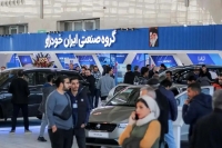 ثبت‌نام ایران‌خودرو؛ همه‌چیز درباره عرضه شش محصول به قیمت کارخانه