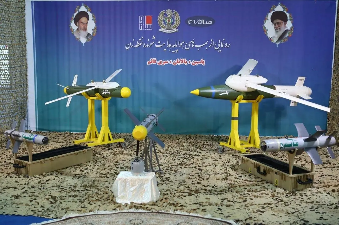 بمب افکن