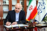 رییس مجلس: قهرمانی تیم ملی والیبال بانوان، نویدبخش آینده‌ روشن ورزش بانوان است