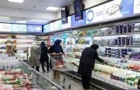 زمان واریز کالابرگ خرداد