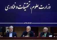 پزشکیان: حل مشکلات کشور با نظاره‌کردن امکان‌پذیر نیست