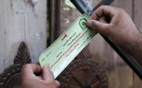 پلیس: کافه‌ٔ مروج شیطان‌پرستی در تهران پلمب شد