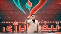 «نبض انرژی» به 250 میلیارد تومان مشارکت مردمی رسید/ برگزاری آخرین قرعه‌کشی «دوشنبه‌های انرژی»