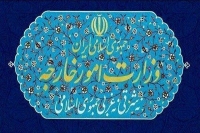 بیانیه وزارت خارجه در خصوص نقض مستمر آتش‌بس توسط اسراییل و آمریکا