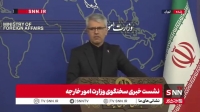 آخرین جزیئات از وضعیت مذاکره با آمریکا از زبان بقایی