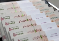 واریز نقدی 6,500,000 تومان عیدانه بحساب حقوق کارمندان | کارت‌ اعتباری ها شارژ شد