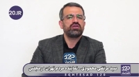 نماینده مجلس: 10 شرط رهبری در توافقنامه احتمالی مورد توجه قرار نگرفت