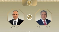 تأکید مصر و پاکستان بر اهمیت مذاکره بین آمریکا و ایران