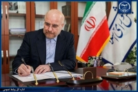 قالیباف از پیام تبریک رییس جهاددانشگاهی قدردانی کرد