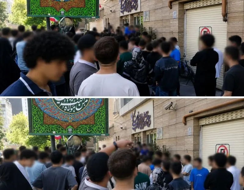 دانش آموزان