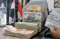 قیمت دینار عراق امروز چهارشنبه 13 خرداد 1405