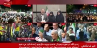 یارانه این دهک‌ها حذف می‌شود