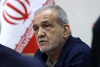 پزشکیان: ترازوی سنجش، مصلحت عامه است