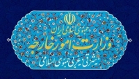 هشدار تند وزارت امور خارجه ایران: استفاده از همه ظرفیت‌ها برای پاسخ به حملات ارتش آمریکا