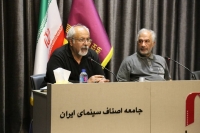 از بحث بیمه هنرمندان تا حذف پروانه ساخت در جلسه خانه سینما