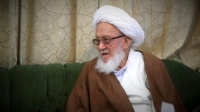 آیت الله فیاض درگذشت