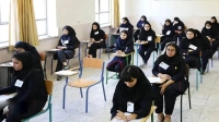 آموزش و پرورش: جدول منتشرشده امتحانات نهایی اعتبار ندارد