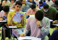 توضیح شورای عالی انقلاب فرهنگی در خصوص تاثیر قطعی معدل در کنکور امسال