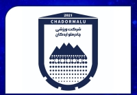 بیانیه چادرملو و تهدید به شکایت در دادگاه CAS