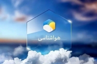 بارش‌های گسترده در شمال و افزایش دما در تهران