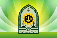 توقیف محموله سنگین سلاح و نارنجک دستی در مرزهای کشور