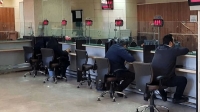 وام 100/000/000 تومانی بانک رفاه برای بازنشستگان و یارانه بگیران | وام 10 تا 100 میلیون تومان غیرحضوری بگیرید