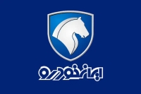 شرایط جدید فروش اقساطی محصولات ایران خودرو اعلام شد