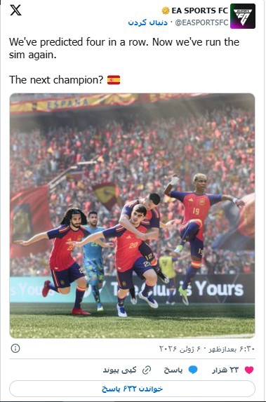 2457996