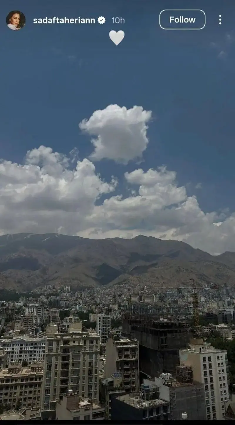 صدف طاهریان