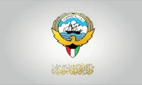 بیانیه وزارت خارجه کویت در پی حمله به پایگاه آمریکایی علی السالم