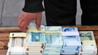 وام جدید دولت برای کشیدن افسار تورم