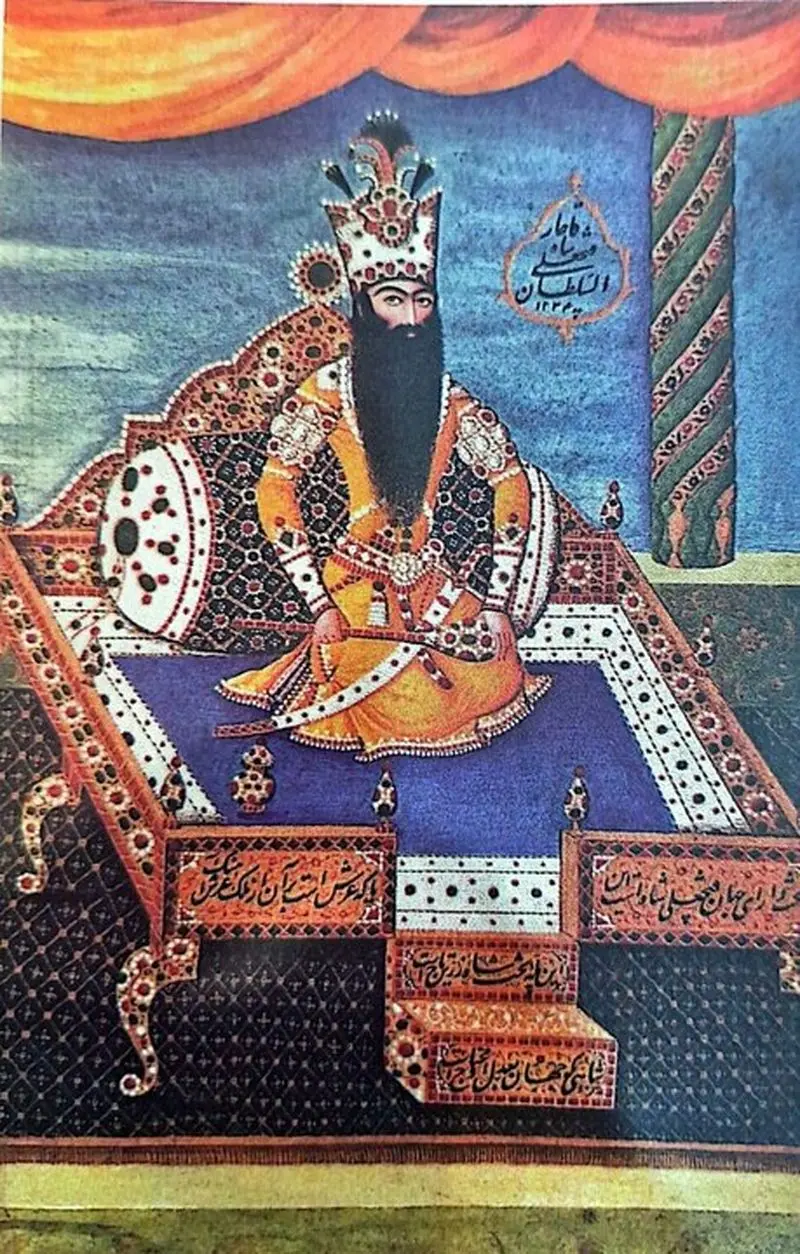تاج 5