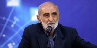 انتقاد حسین شریعتمداری: چرا ازNPT خارج نمی شویم؟