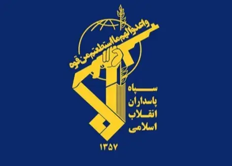 سپاه: عملیات امشب یک اعلام اخطار بود/ پایگاه رامات دیوید هدف موشک‌های بالستیک قرار گرفت