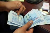 با این روش به راحتی حداقل 50 درصد سود کنید