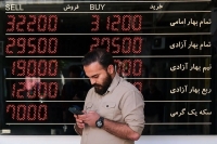 پنج روایت از بازار در واکنش به جنگ دوباره ایران و اسراییل