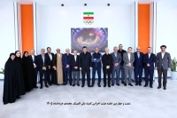 نشست مشترک هیأت اجرایی کمیته ملی المپیک و وزیر ورزش