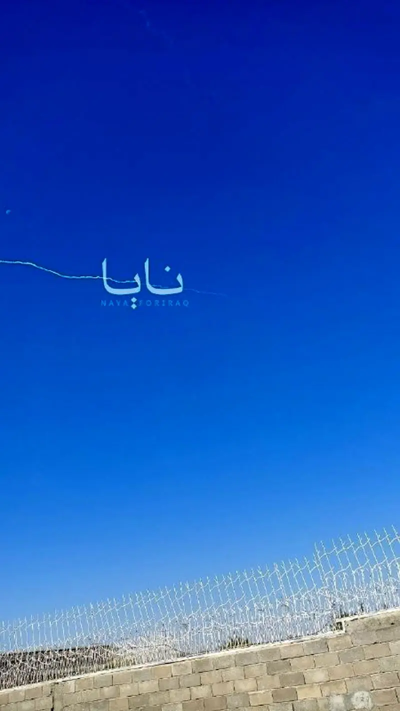 موشک ایران به اسراییل