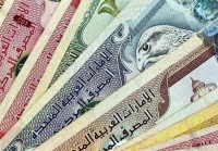 قیمت درهم امروز دوشنبه 18 خرداد 1405
