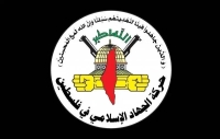 جهاد اسلامی: حملات موشکی ایران فرصتی برای حمایت از امنیت کشورهای منطقه است