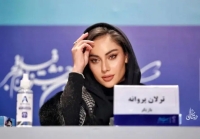 عکس جدید و جذاب ترلان پروانه جلب‌توجه کرد