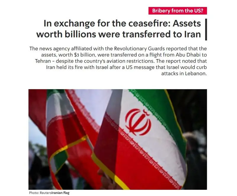 کان