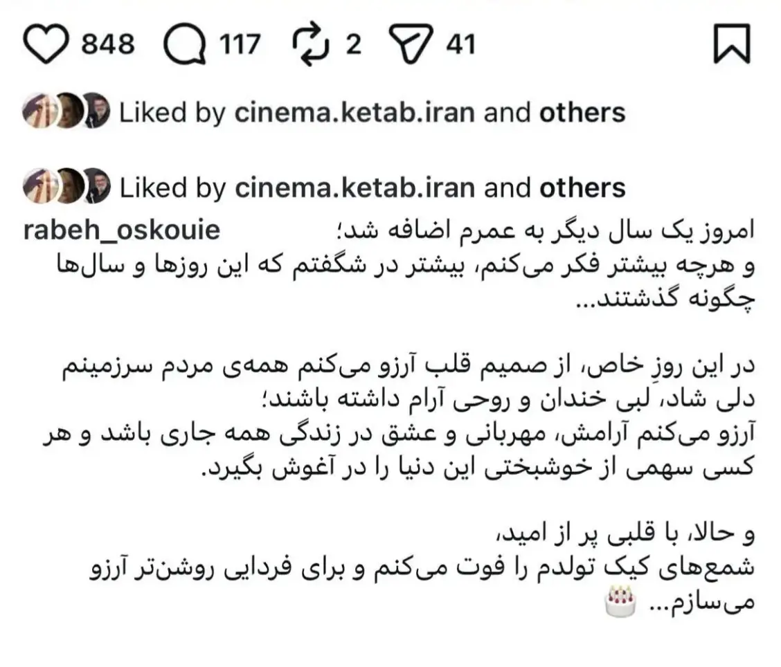 Screenshot_20260609_194729_Chrome