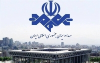 صدا و سیما و روایت از نیمه خالی لیوان/ چرا پزشکیان اعتراض می‌کند؟