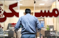 قیمت آپارتمان دوخوابه در کامرانیه چند؟