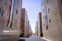 قیمت مسکن ملی تغییر می کند؟