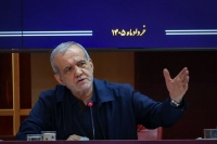 پزشکیان: آثار تحریم‌ها بر اقتصاد کشور قابل انکار نیست
